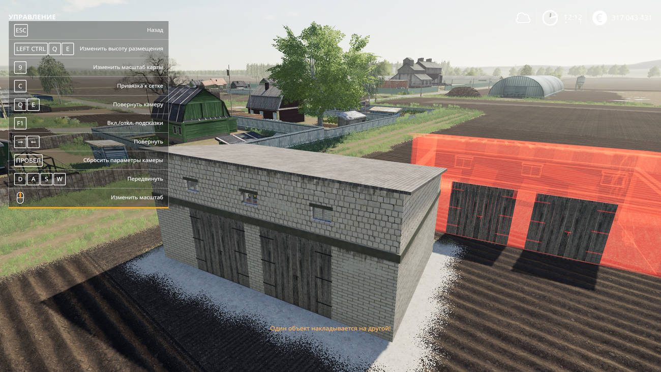 Скачать Polish Brick Garage / BarT v1.0 – Farming Simulator 2019 Моды |  Modfix.Ru