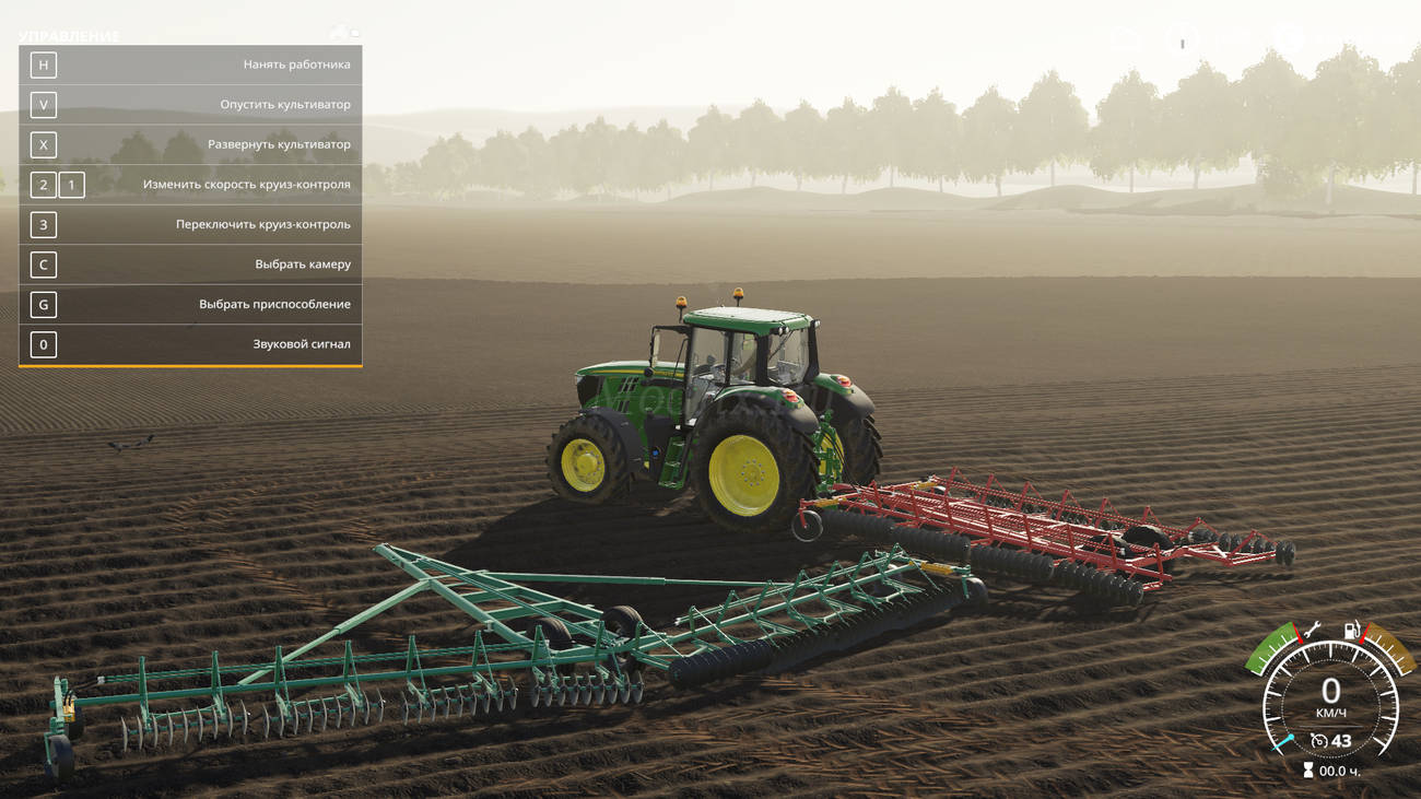 Картинка мода ЛДГ-10 УманьФермМаш / Razor Modding Team в игре Farming Simulator 2019
