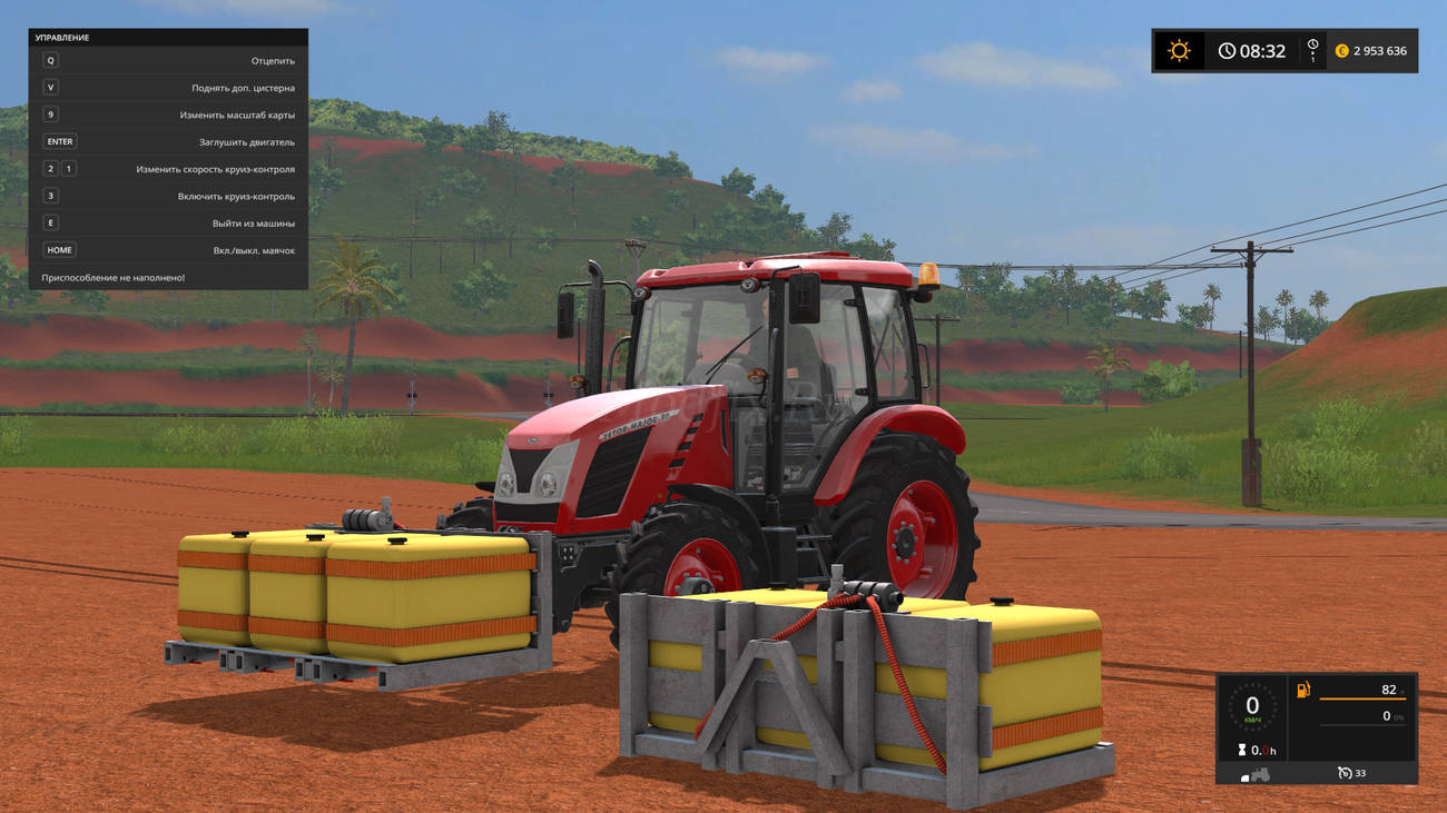 Картинка мода Fertilizer Tanks / JD7530-Chris в игре Farming Simulator 2017