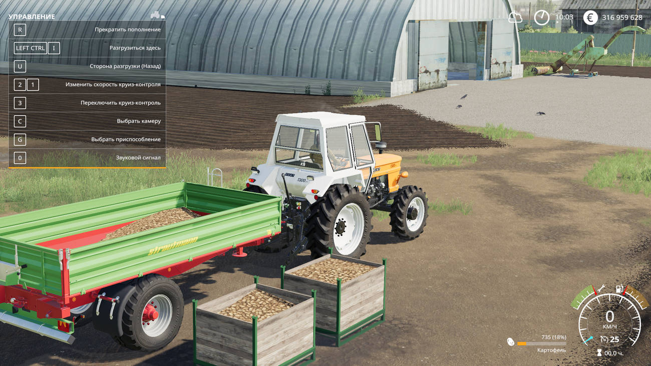 Картинка мода Polish Potato Box / Jelonek в игре Farming Simulator 2019