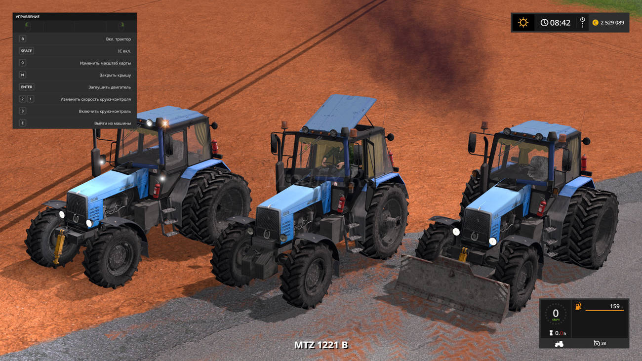 Картинка мода МТЗ 1221В / Barsov в игре Farming Simulator 2017