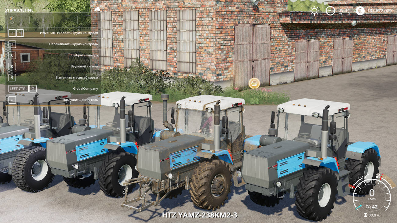 Картинка мода ХТЗ Трактор / R.Mihail в игре Farming Simulator 2019