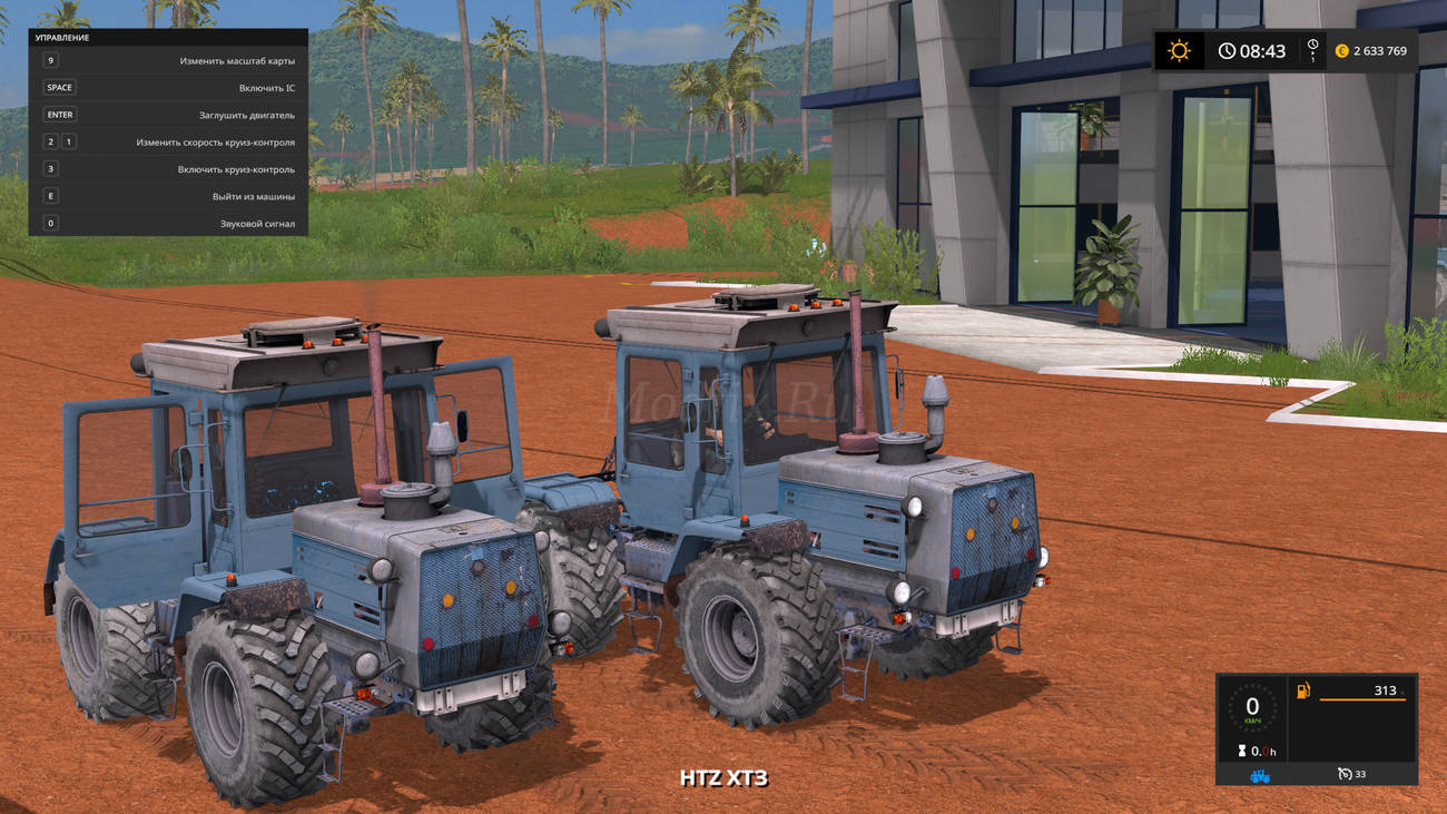 Картинка мода ХТЗ 17021 Трактор / Fomin в игре Farming Simulator 2017