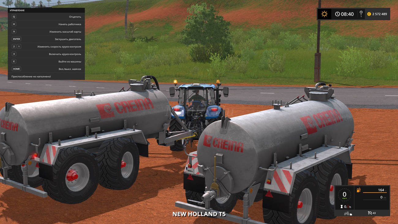 Картинка мода Creina 14000 Zinc Slurry Tank / AS Agri в игре Farming Simulator 2017