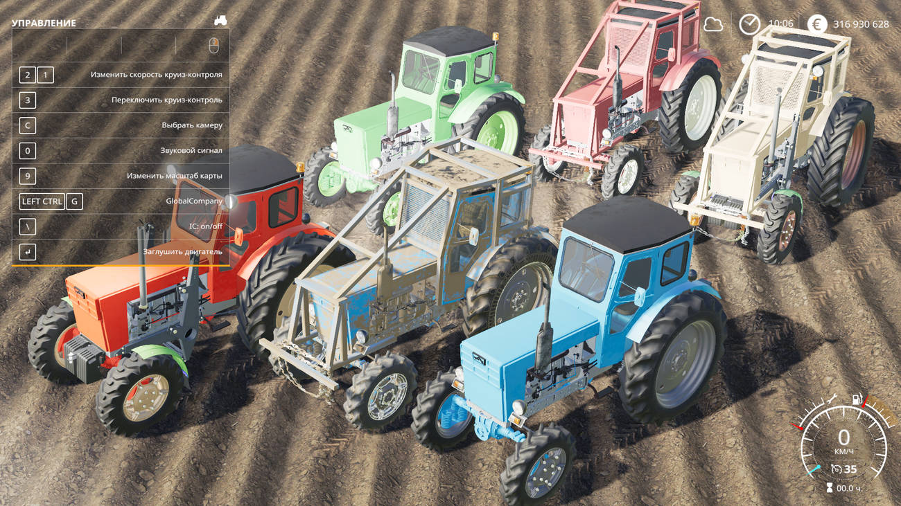 Картинка мода ЛТЗ Т-40АМ Лесной / Igorek5 в игре Farming Simulator 2019