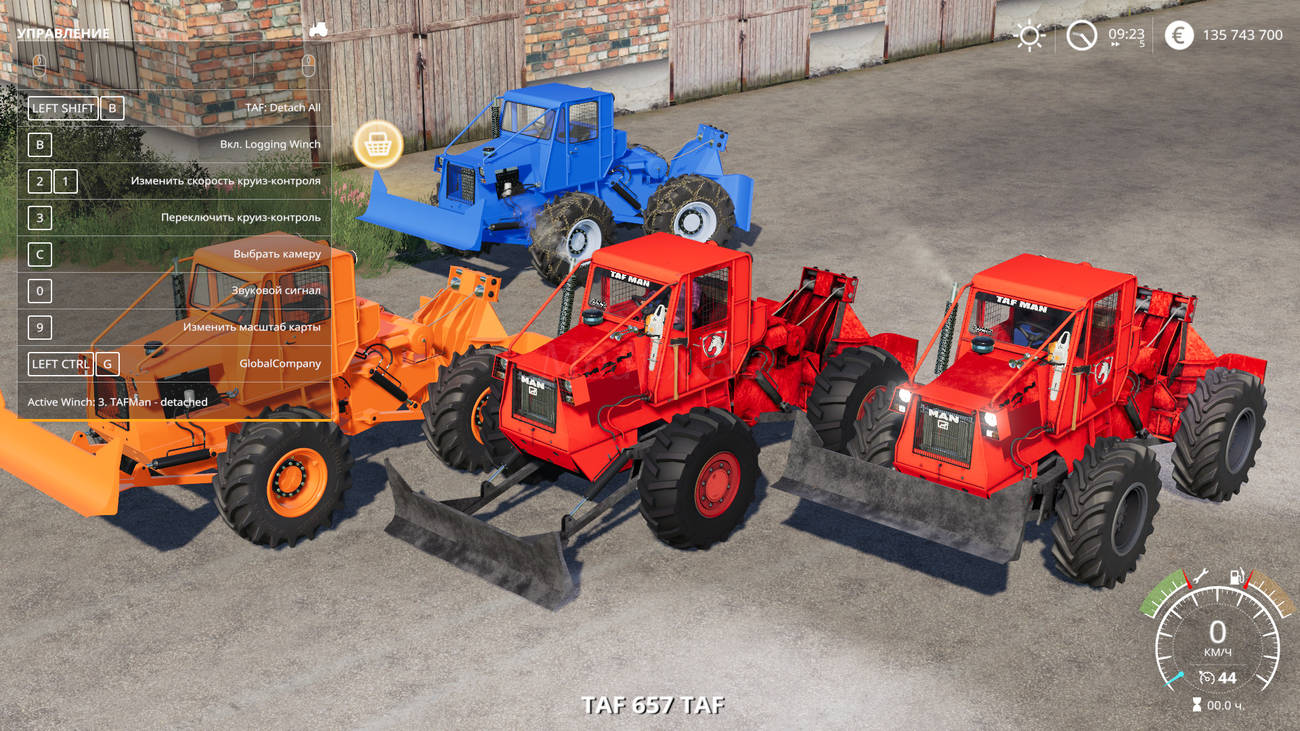 Картинка мода Taf 650 / Lezzy в игре Farming Simulator 2019