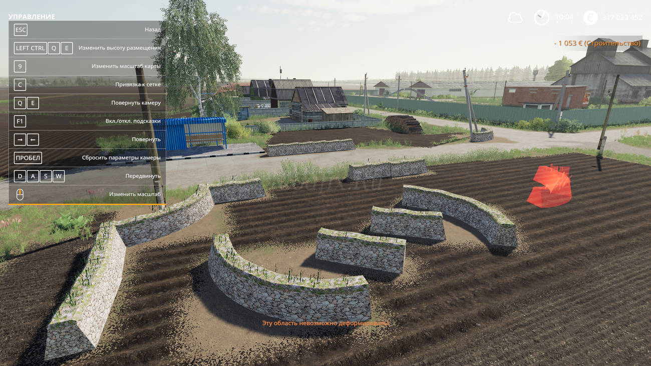 Картинка мода Каменная Стена / Modding в игре Farming Simulator 2019