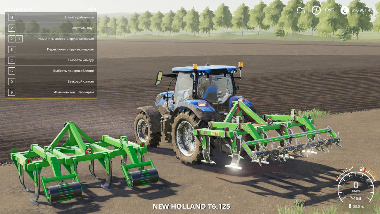 Картинка мода ГР-3,4 Глубокорыхлитель / MelMax в игре Farming Simulator 2019
