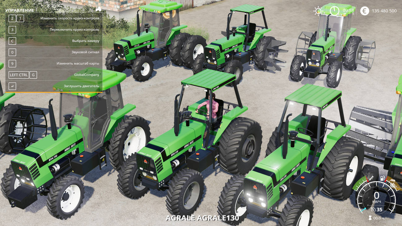 Картинка мода Agrale BX / Lostgamer в игре Farming Simulator 2019