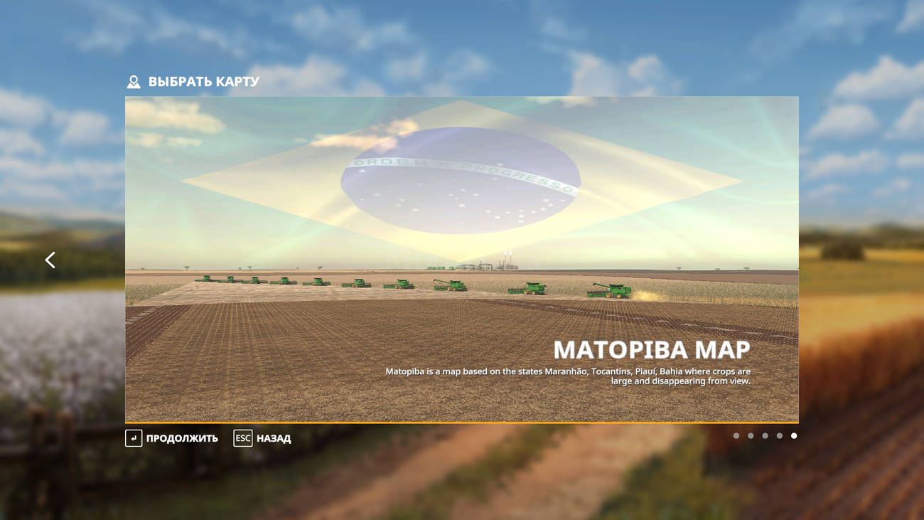 Картинка мода Matopiba / Lostgamer в игре Farming Simulator 2019