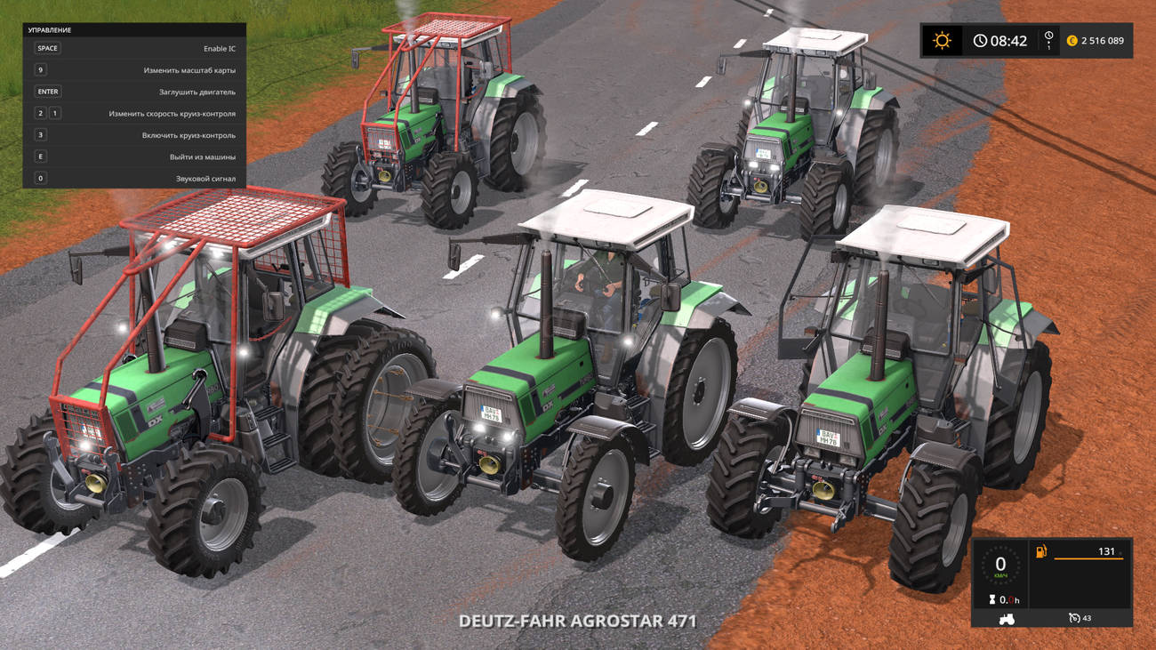 Картинка мода Deutz Agrostar 4.71 / Bavaria в игре Farming Simulator 2017