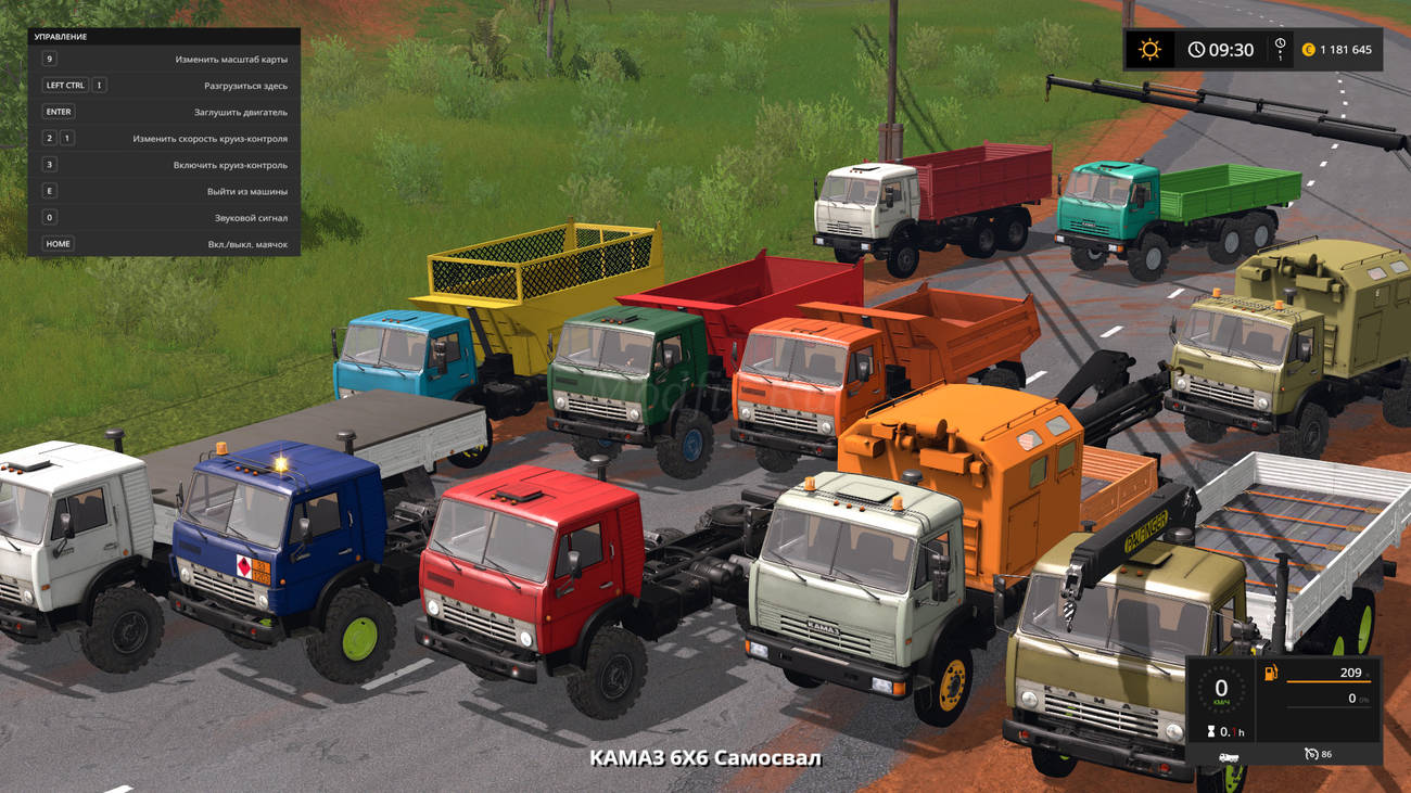 Картинка мода КамАЗ Off Road / Kovsh в игре Farming Simulator 2017