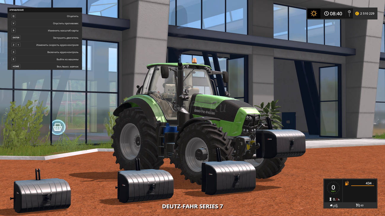 Картинка мода Saphir Frontweight Package / fqC Art в игре Farming Simulator 2017