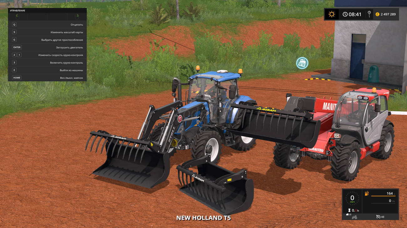 Картинка мода Shovel Agram Hydro-Griffes / Blacksheep Modding в игре Farming Simulator 2017