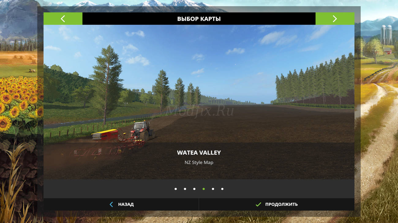 Картинка мода Watea Valley / Smith97 в игре Farming Simulator 2017