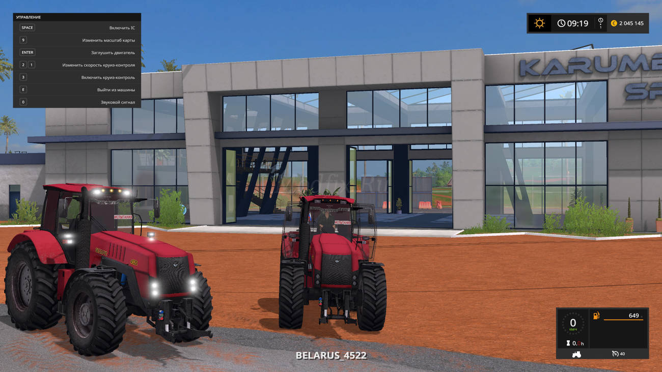 Картинка мода Беларус 4522 Old / Danger_52 в игре Farming Simulator 2017