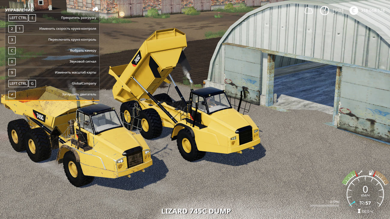 Картинка мода 745C Dumper / Genamsk в игре Farming Simulator 2019
