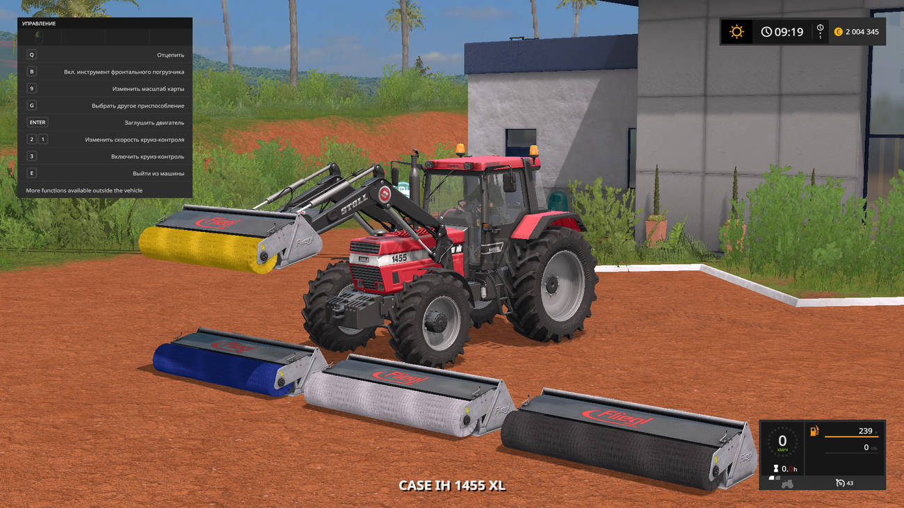 Картинка мода Fliegl PowerPro / Wopster в игре Farming Simulator 2017