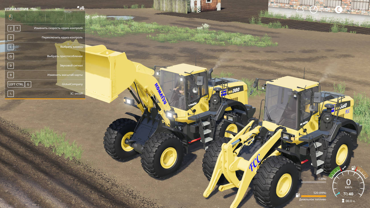Картинка мода Komatsu WA380 / FCC Modding в игре Farming Simulator 2019