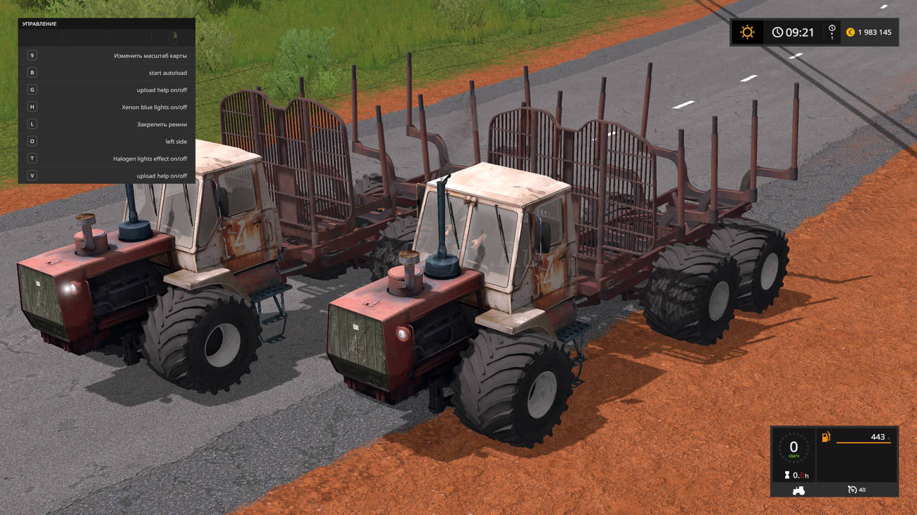 Картинка мода Forwarder ХТЗ Т-150 / Bborhbz в игре Farming Simulator 2017