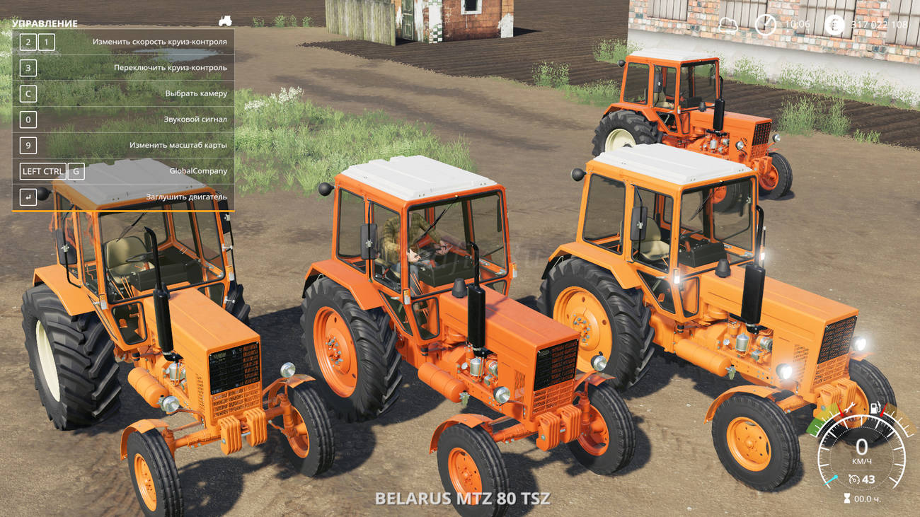 Картинка мода Belarus 80 Tsz / Petya20 в игре Farming Simulator 2019