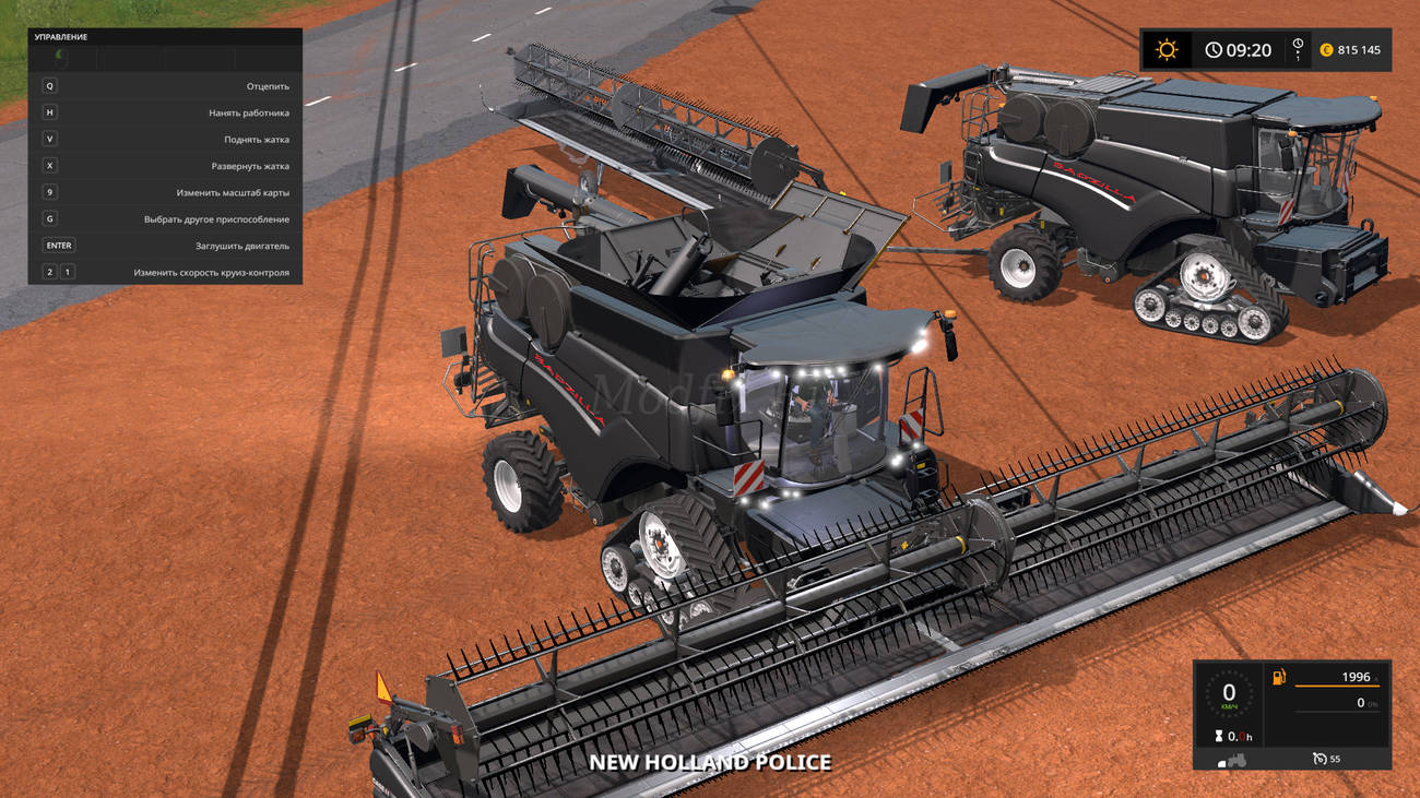 Картинка мода Police Harvester BZ / Ivan40 в игре Farming Simulator 2017