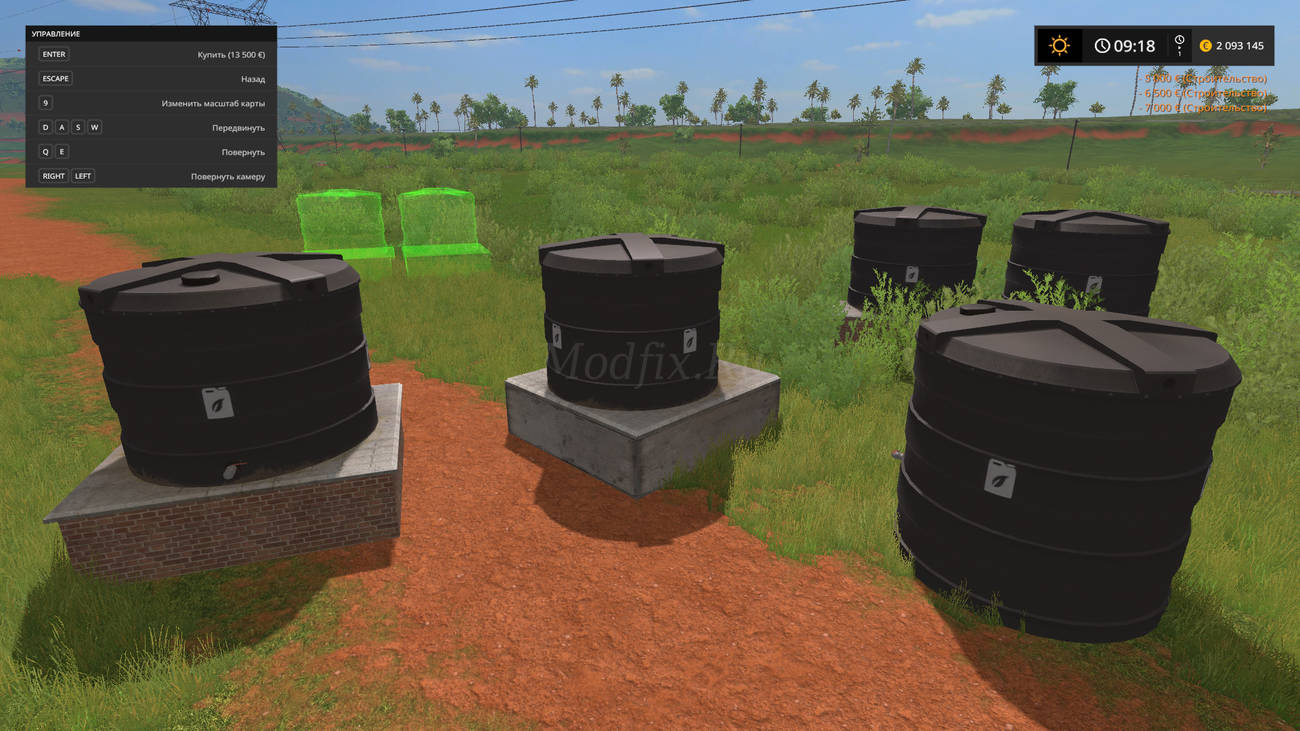 Картинка мода Placeable Liquid Fertilizer Tanks / Dorset в игре Farming Simulator 2017