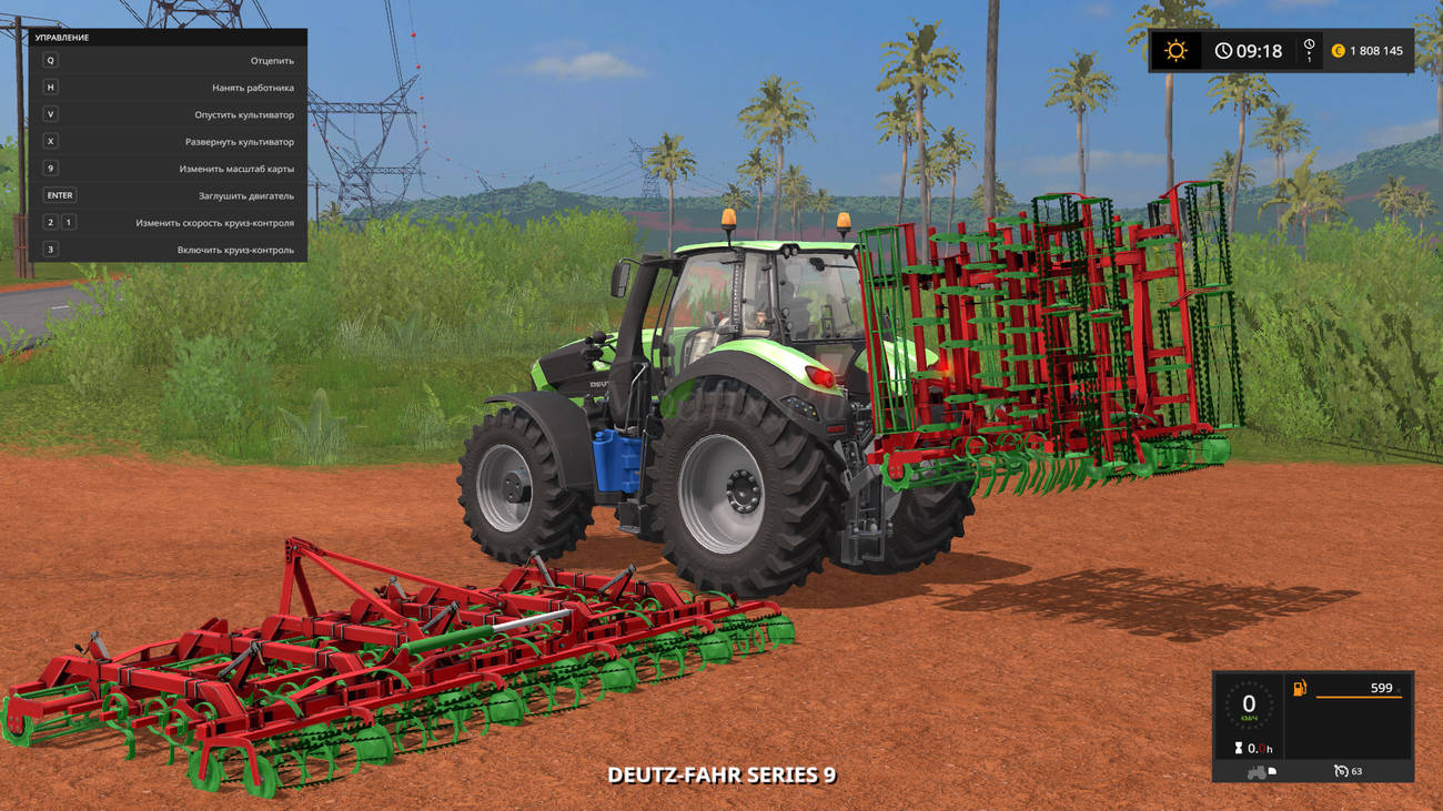 Картинка мода Unia BH 5.6 / Matt26 в игре Farming Simulator 2017