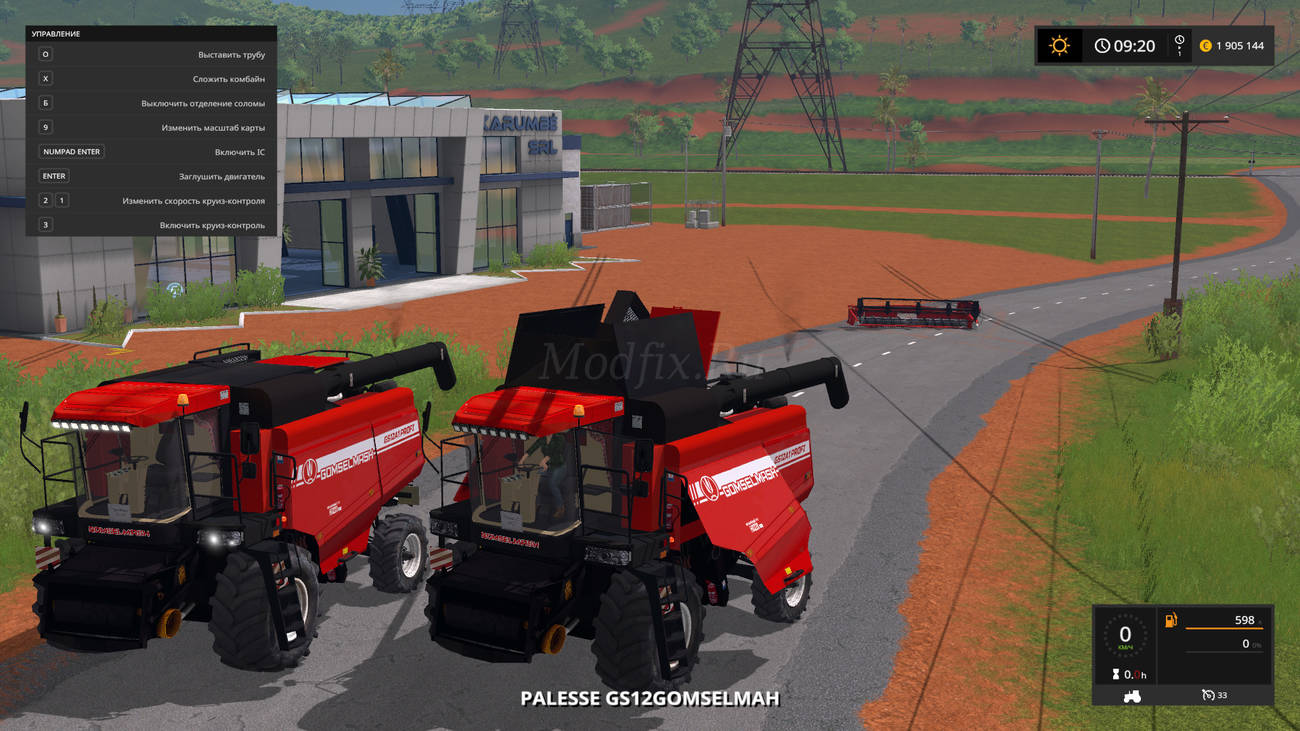 Картинка мода Палессе GS2A1 Pro / Shw3c в игре Farming Simulator 2017