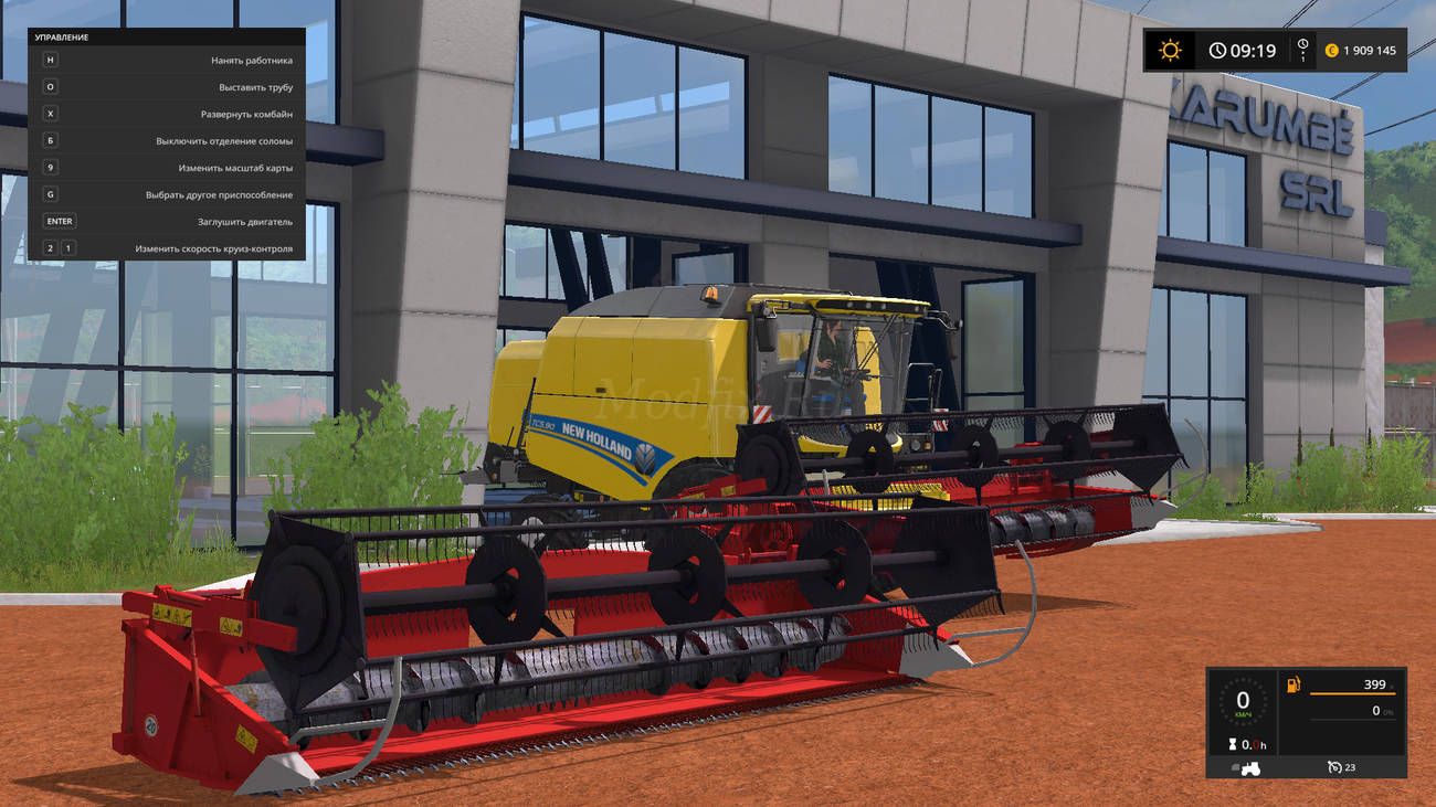 Картинка мода Жатка GS12 / Oleg в игре Farming Simulator 2017