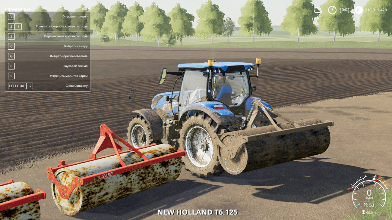 Картинка мода Lizard R5000 / Cornholio в игре Farming Simulator 2019