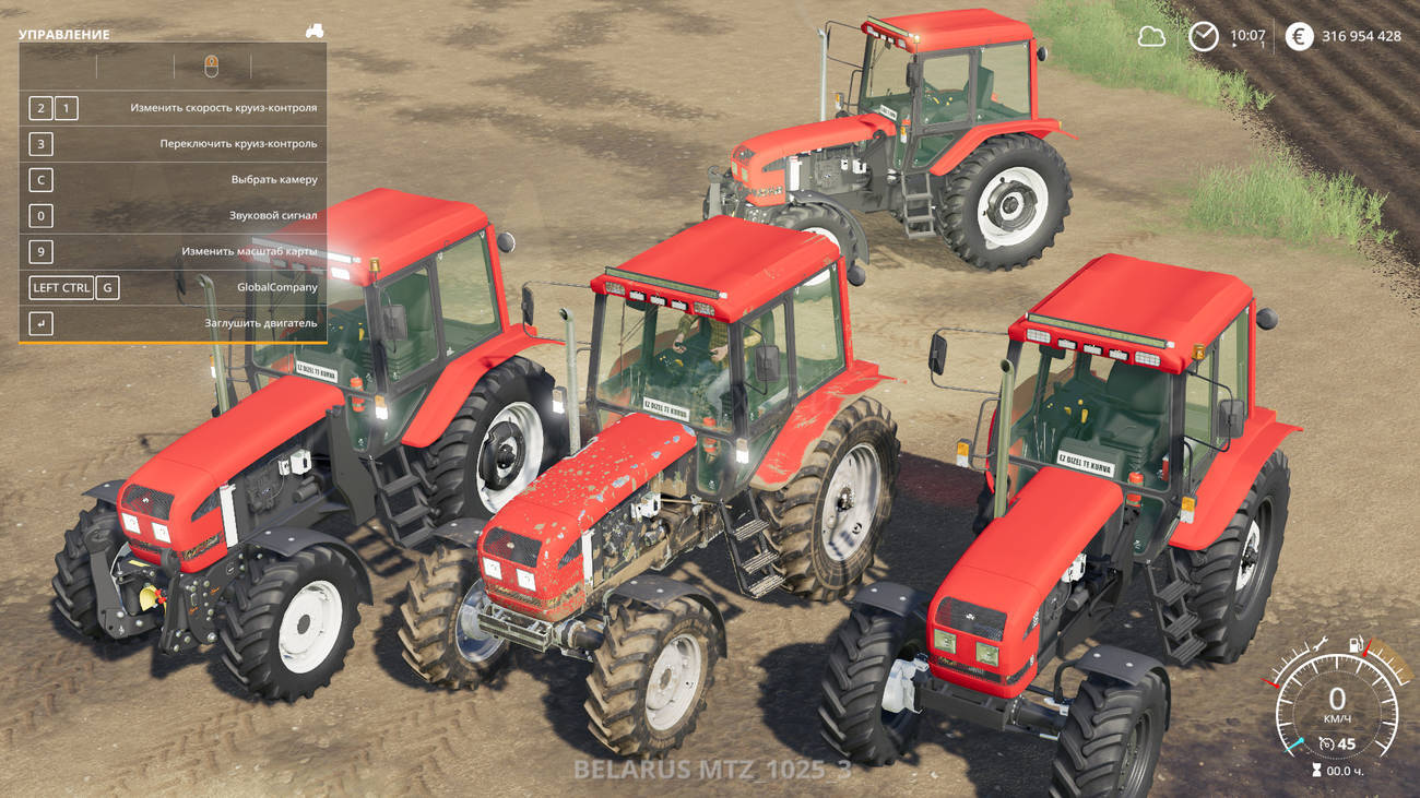 Картинка мода МТЗ 1025.3 / Pedy в игре Farming Simulator 2019