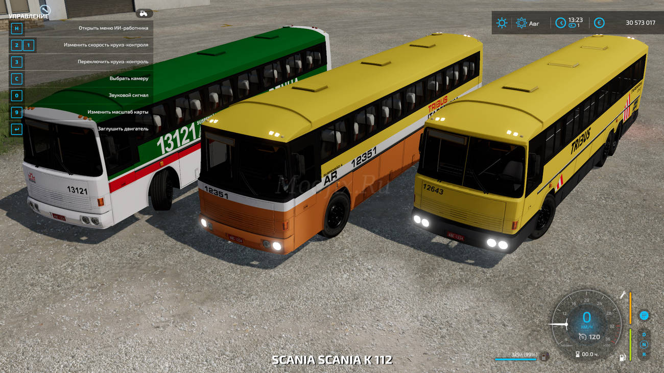 Картинка мода Scania Tribus 2 / Edson V12 в игре Farming Simulator 2022