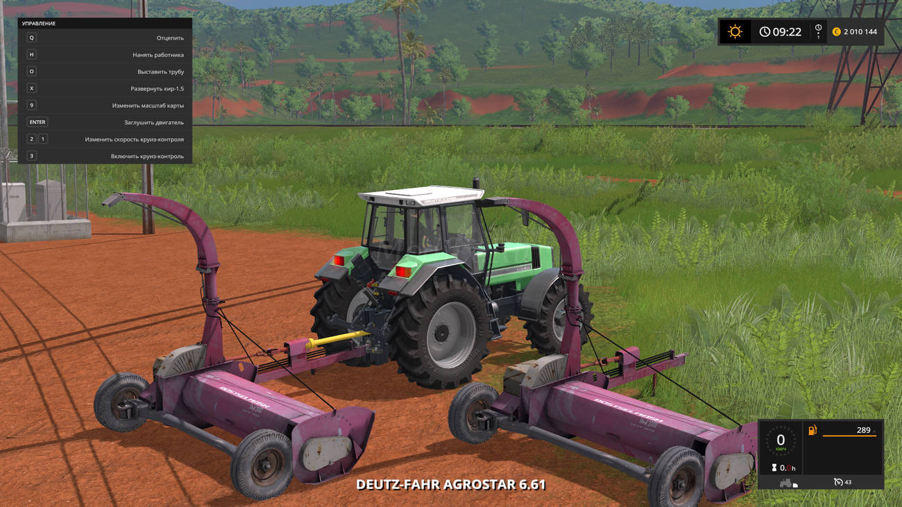 Картинка мода КИР-1.5М / Silak_68 в игре Farming Simulator 2017
