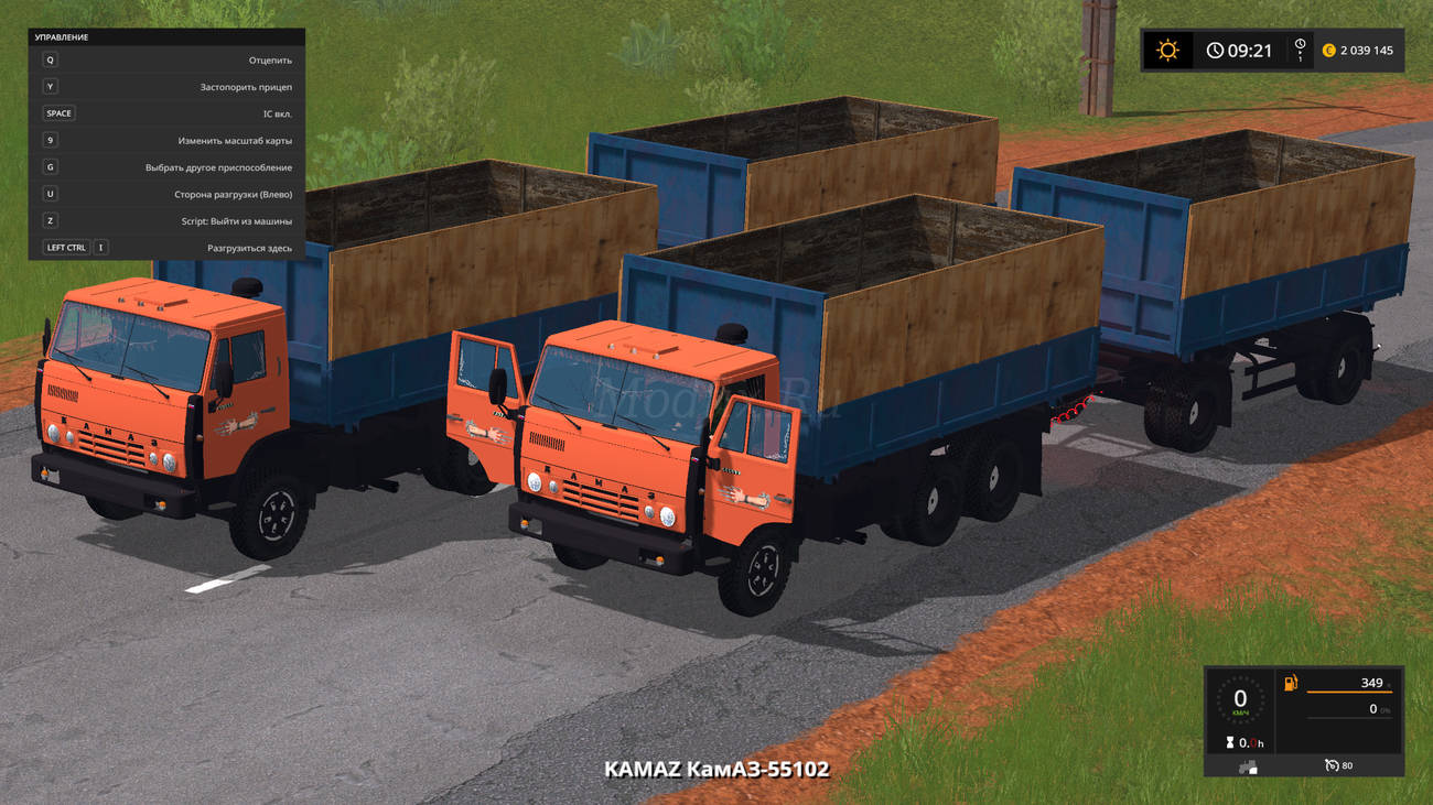 Картинка мода КамАЗ 55102 Оранжевой и Нефаз / F@RMeR в игре Farming Simulator 2017