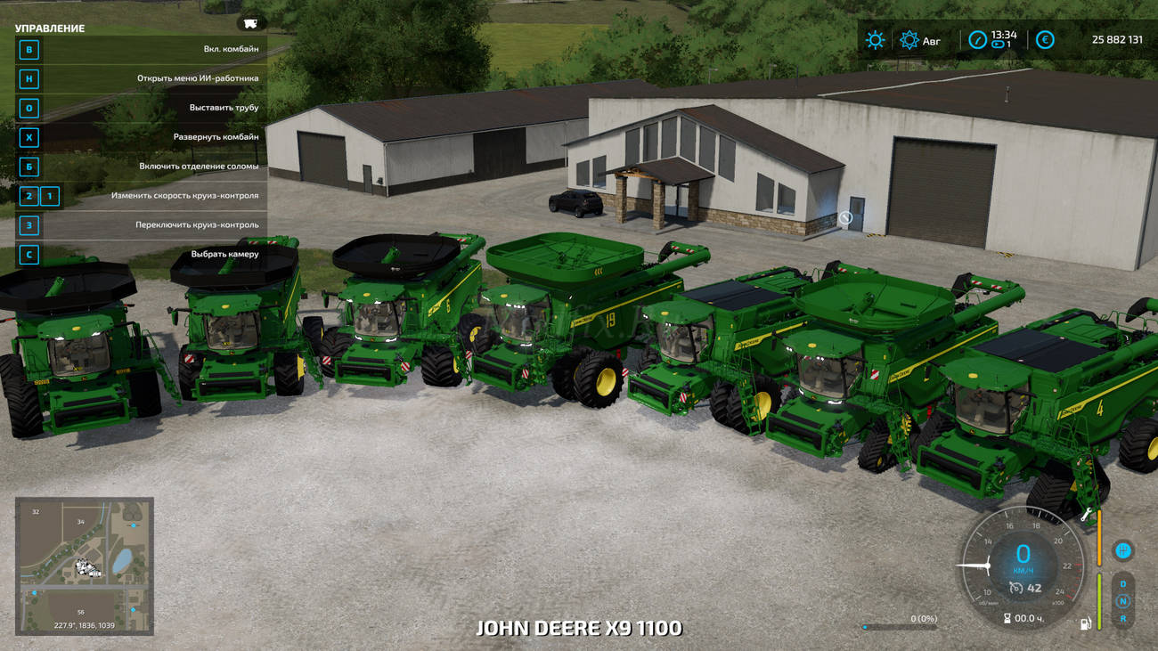 Картинка мода John Deere 2020 X9 US And EU Version / SiiD Modding в игре Farming Simulator 2022