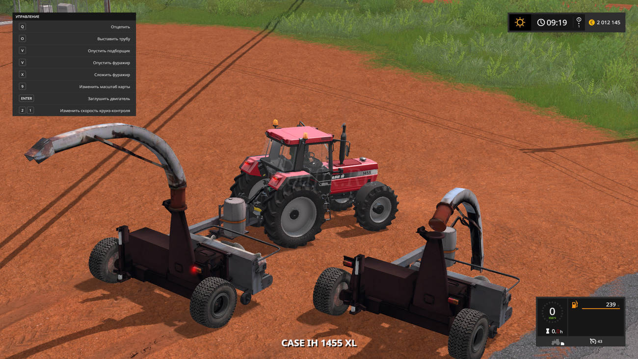 Картинка мода КПКУ-75 / NI Modding в игре Farming Simulator 2017