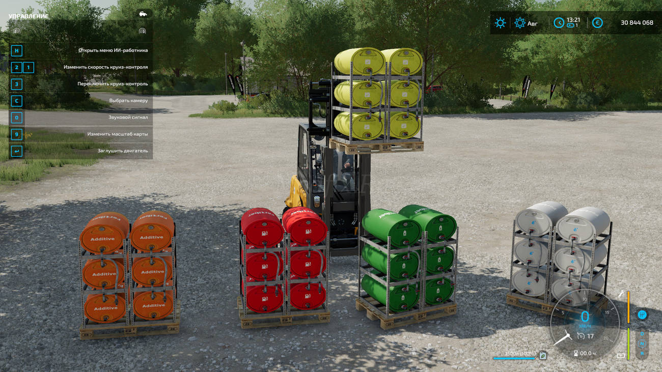 Картинка мода Liquid Barrels / Shaba в игре Farming Simulator 2022