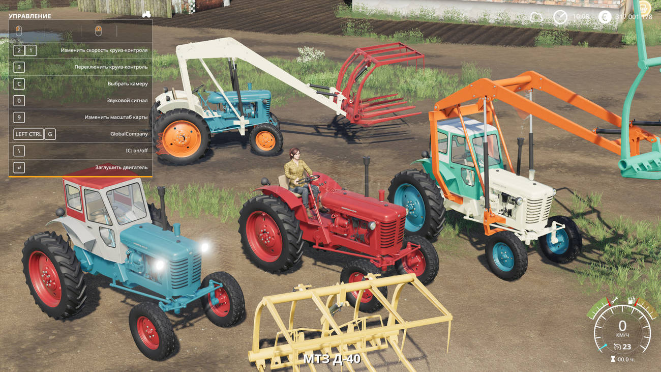 Картинка мода МТЗ 5Л / Никита Собченко в игре Farming Simulator 2019