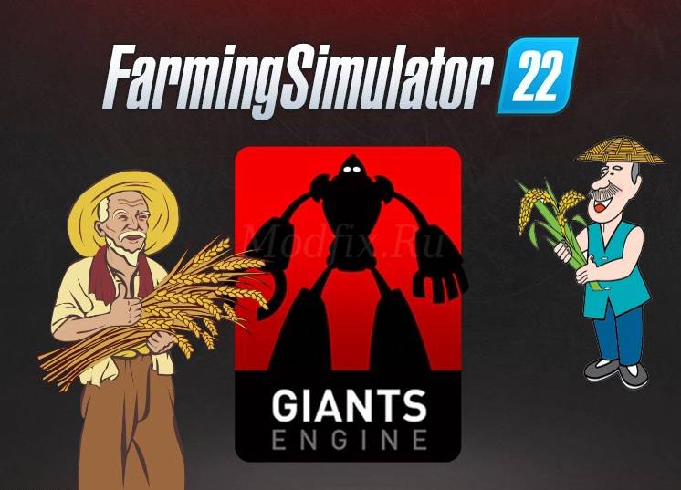 Картинка мода Farming Simulator 22 — новый редактор, учебники по моддингу и экспортер в игре Farming Simulator 2022
