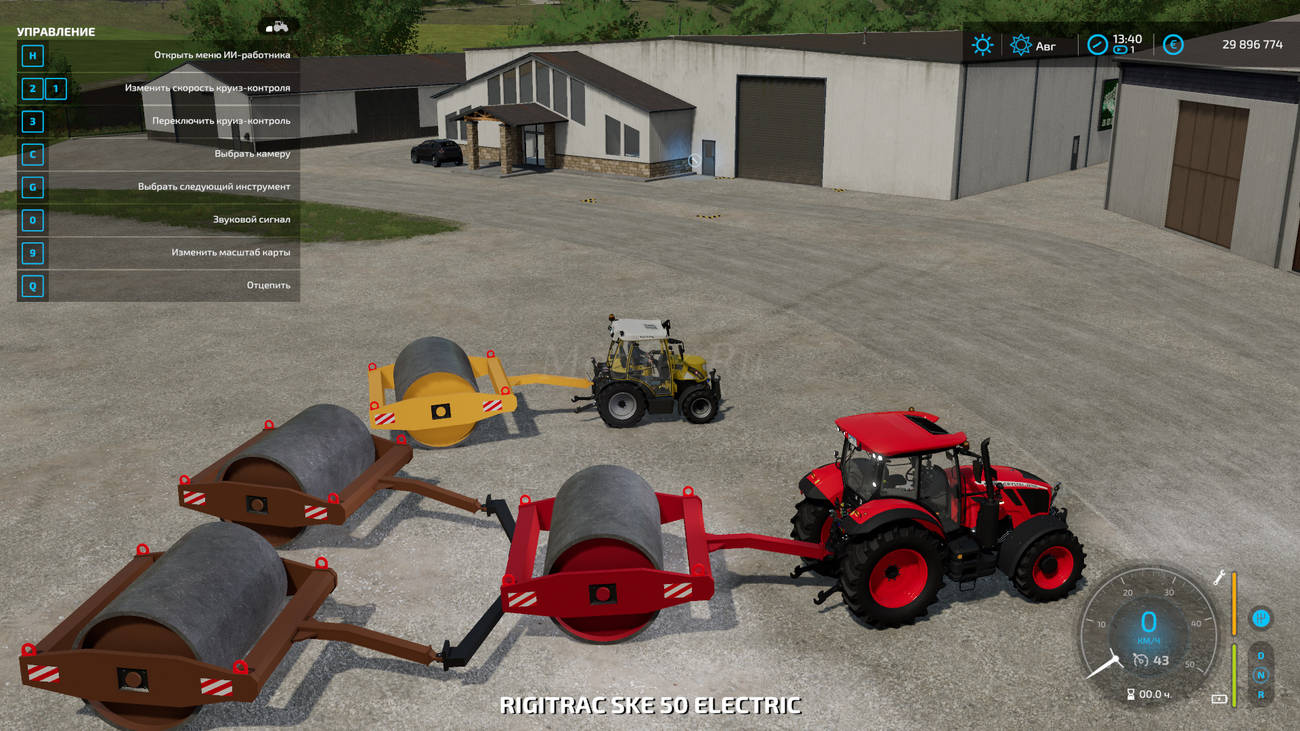 Картинка мода Прицепной Уплотнительный Каток / FS Miner в игре Farming Simulator 2022