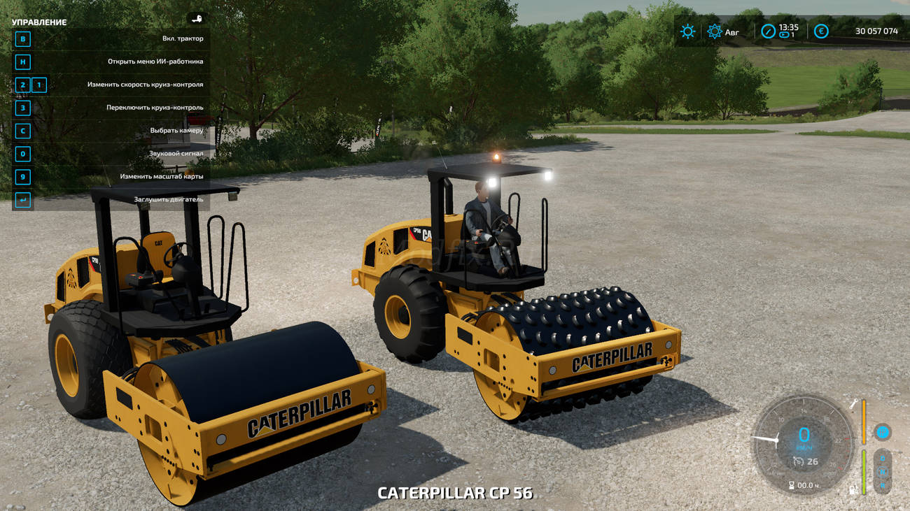 Картинка мода Cat CP 56 Компактор / FS Miner в игре Farming Simulator 2022