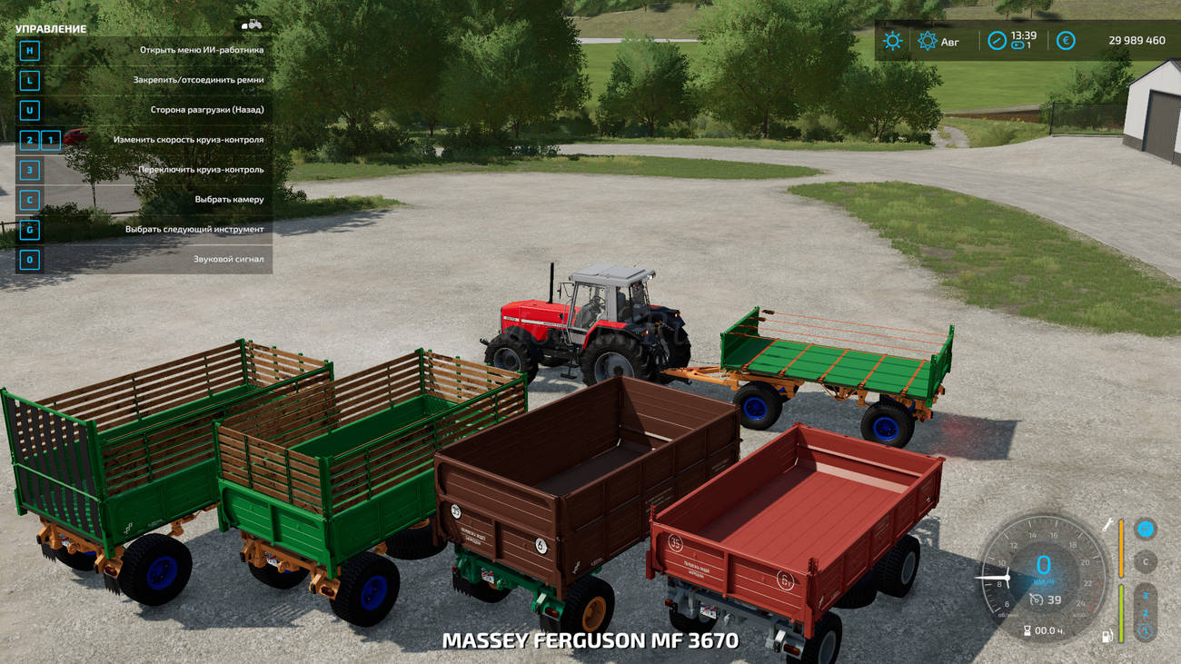 Картинка мода 2ПТС-6А Ремастер / FSSA Modding Team в игре Farming Simulator 2022