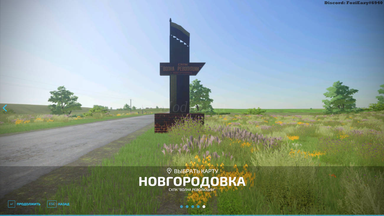 Картинка мода Новгородовка местность / FoziEazy в игре Farming Simulator 2022