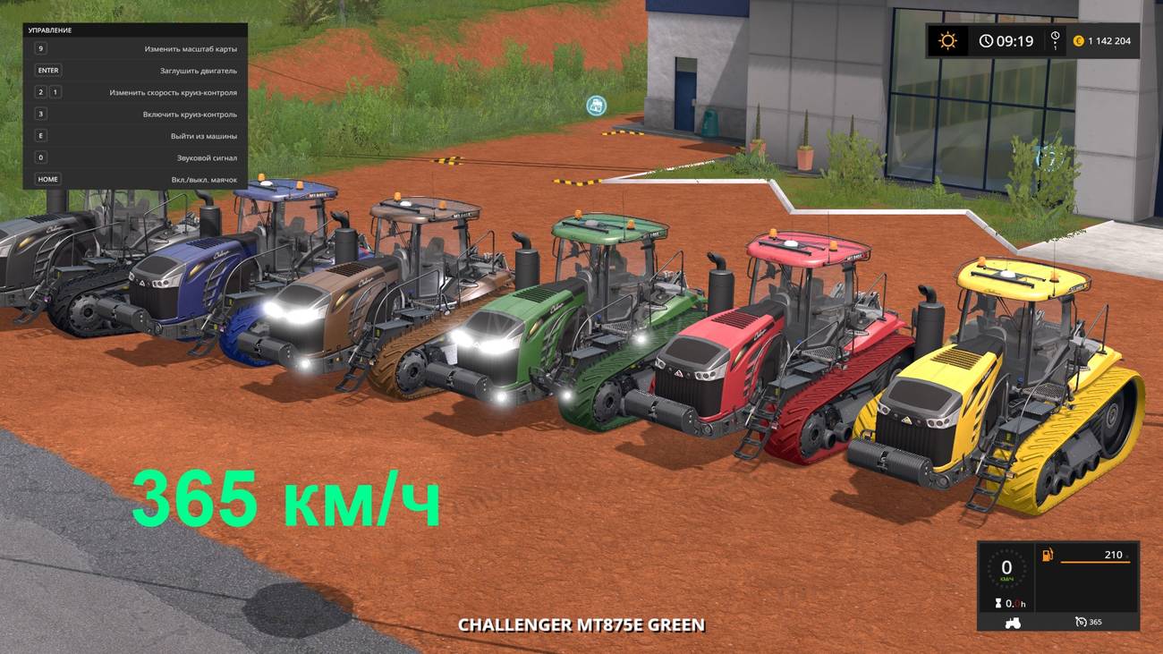 Картинка мода FS17 Challenger 365 км/ч Pack / Steve Collemann в игре Farming Simulator 2017