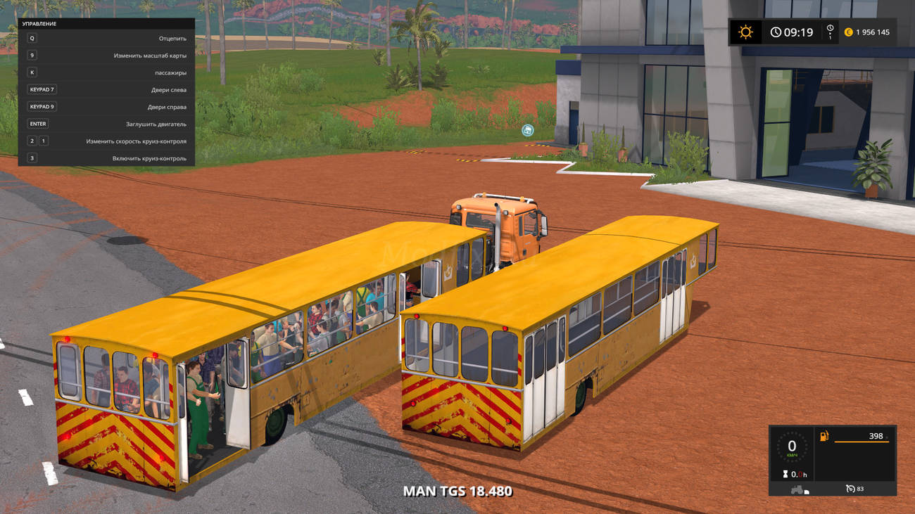 Картинка мода АППА-4 Перронный автобус / Iksman в игре Farming Simulator 2017