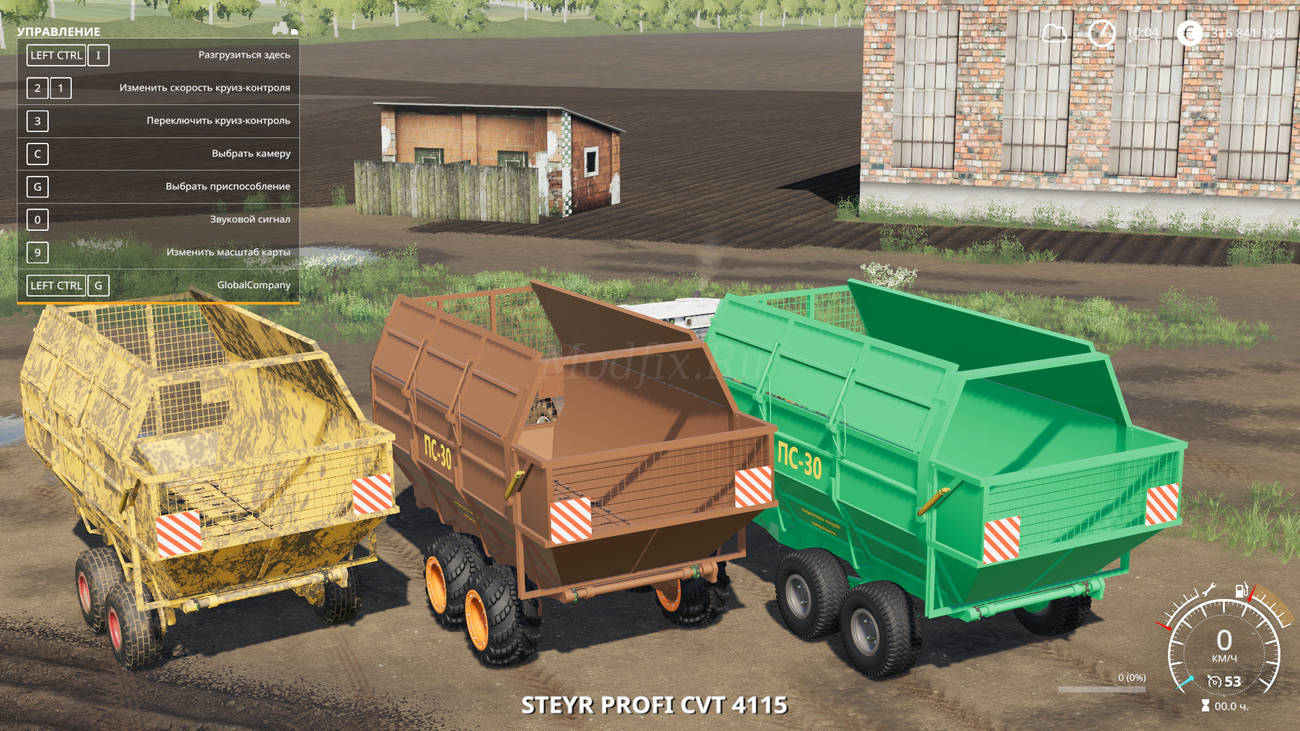 Картинка мода ПС 30 Прицепы / Igorek5 в игре Farming Simulator 2019