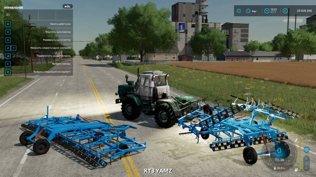 Картинка мода Культиватор паровой КПП-8 / Artanis в игре Farming Simulator 2022