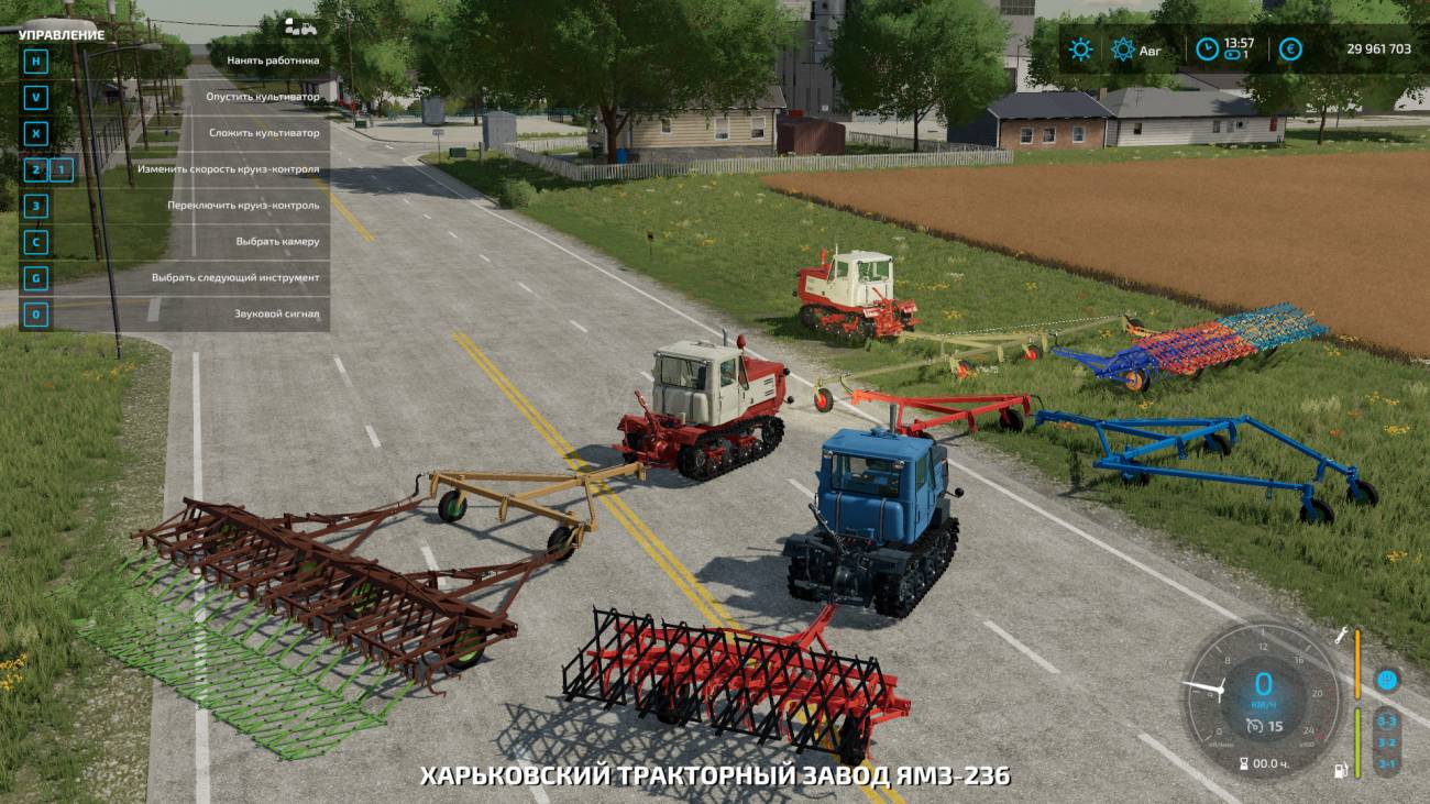 Картинка мода КПС-4 Ресурсосберегающий культиватор / Овер Клокер в игре Farming Simulator 2022