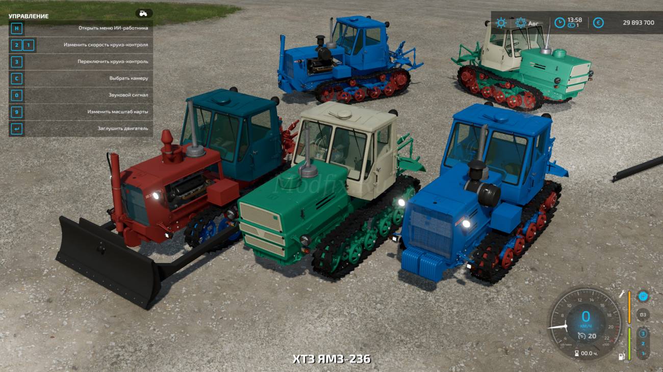 Картинка мода ХТЗ Т-150 Гусеничные с Отвалом / Razor Modding Team в игре Farming Simulator 2022